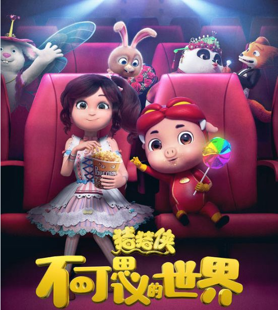 QQ截图20190815163426 QQ截图20190815163426.png?v=1762762423427