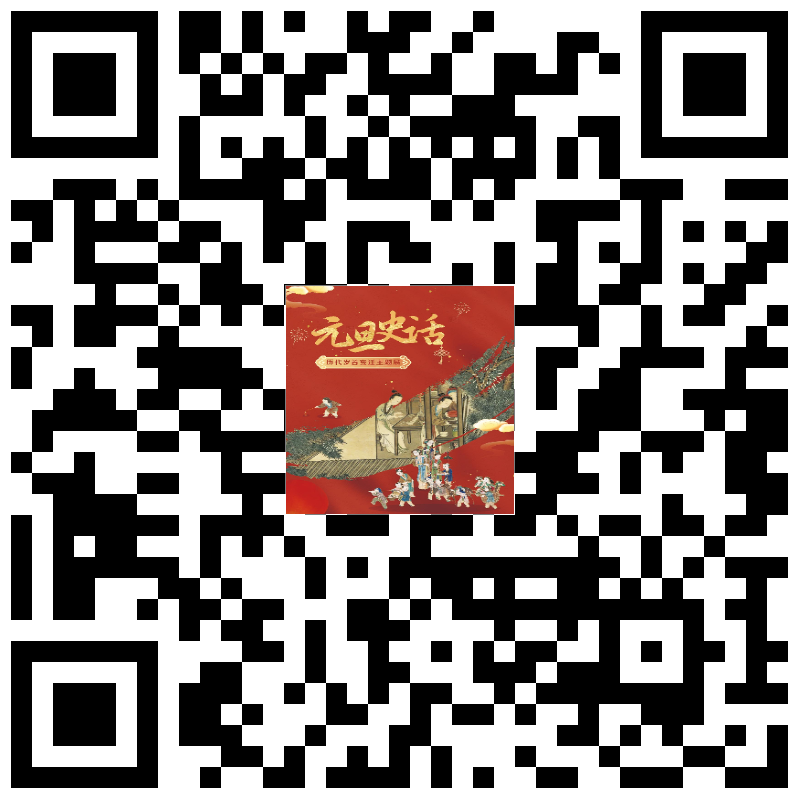 2.png?v=1768373231523