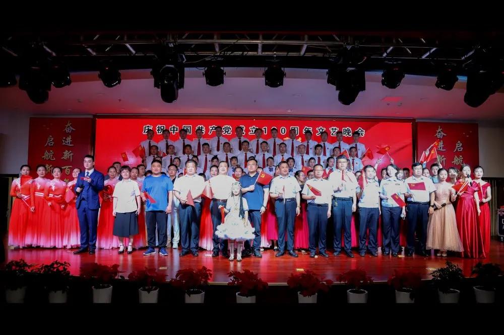 微信图片_20210702110315