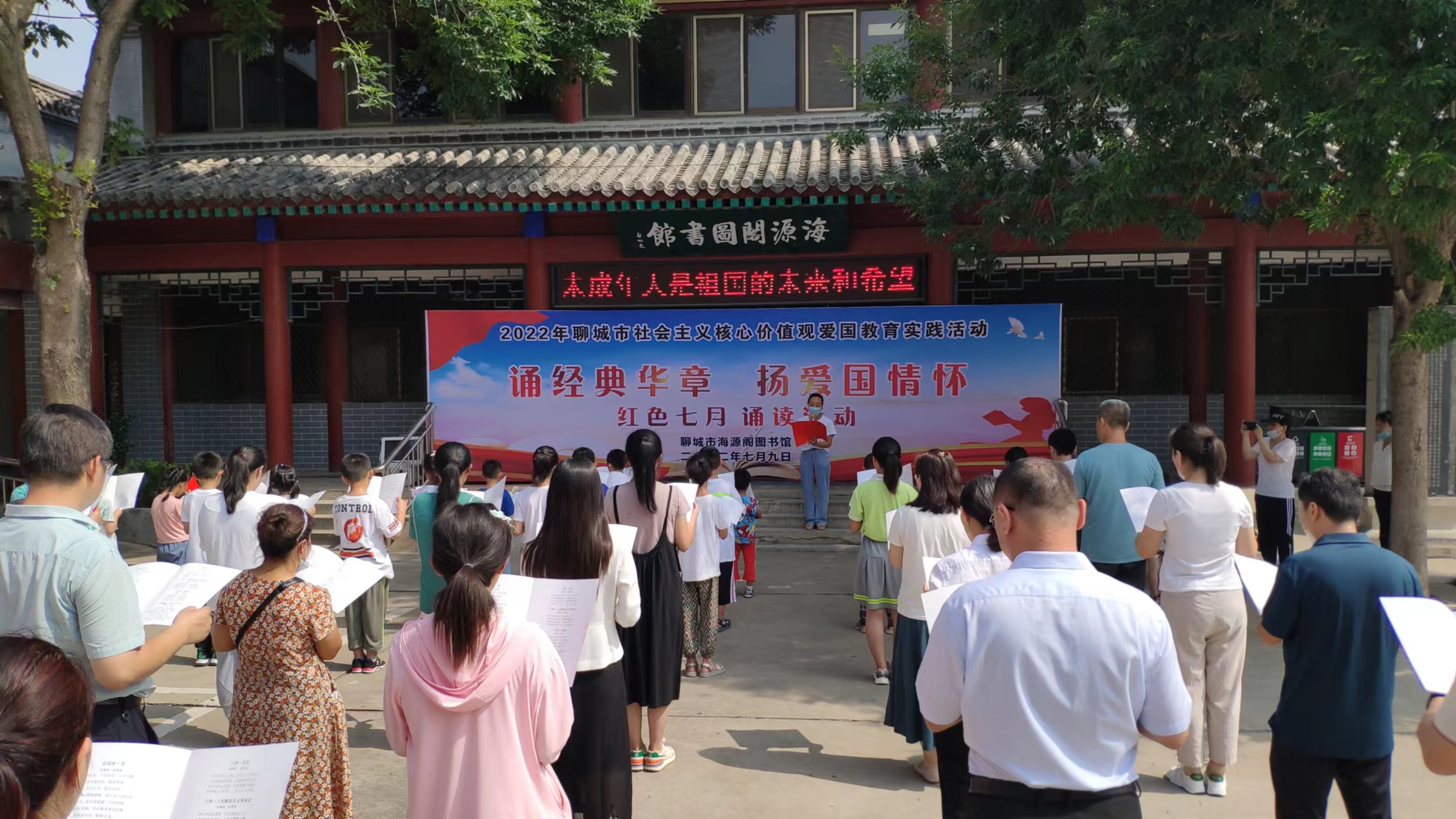 微信图片_20220712162829 微信图片_20220712162829.jpg