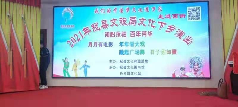 微信图片_202110251158324 微信图片_202110251158324.jpg