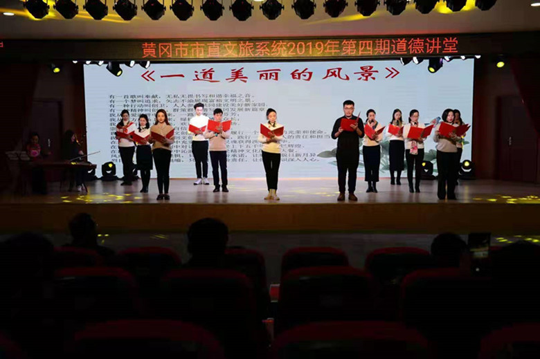 微信图片_20191226095444 微信图片_20191226095444.jpg