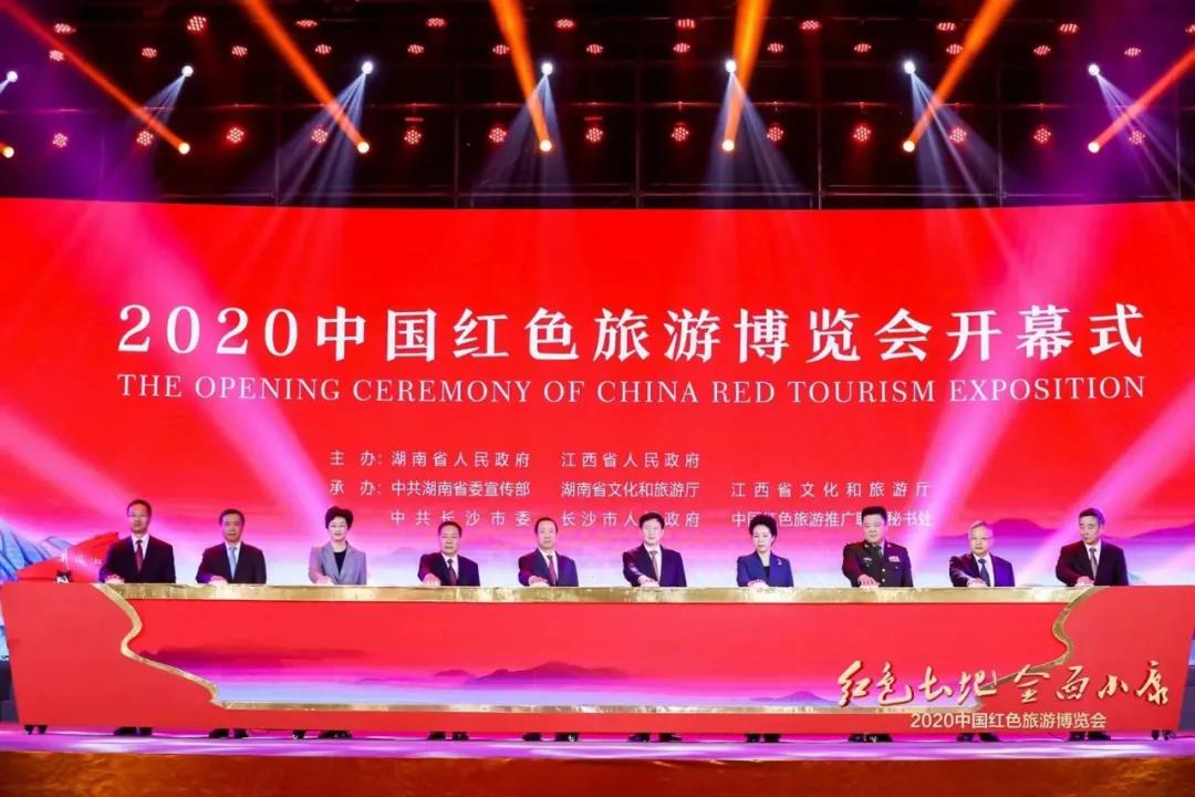 微信图片_20201117101323.jpg