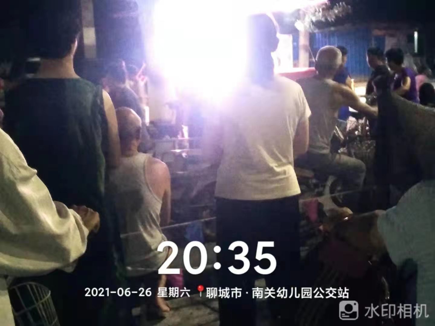 微信图片_202107011704091 微信图片_202107011704091.jpg