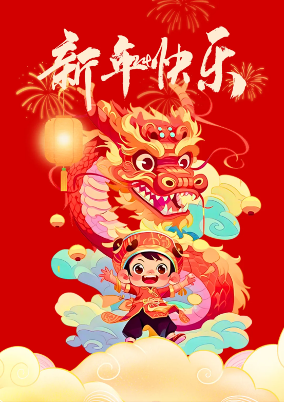 image image.png?v=1770186082278