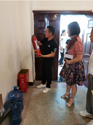 微信截图_20200913110923