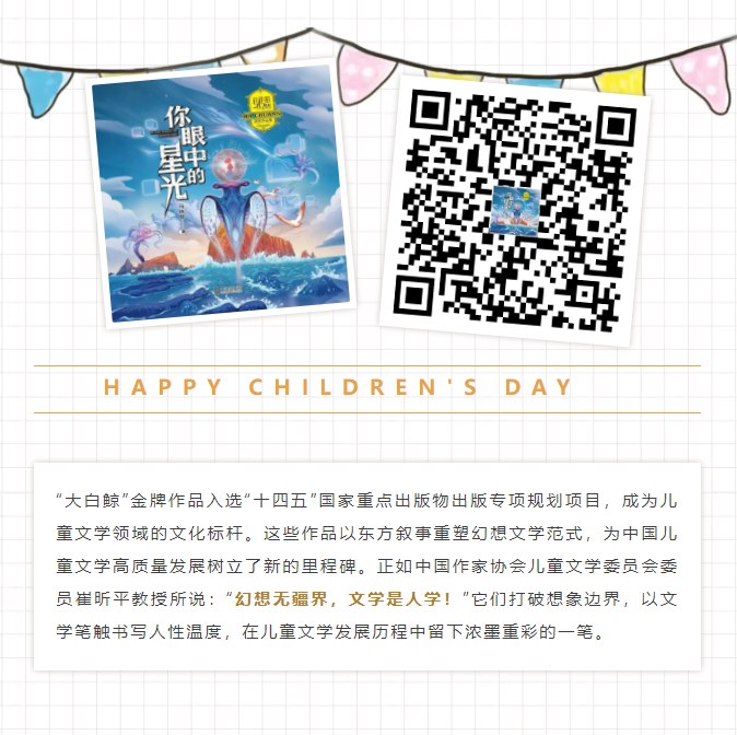 image.png?v=1751561272165
