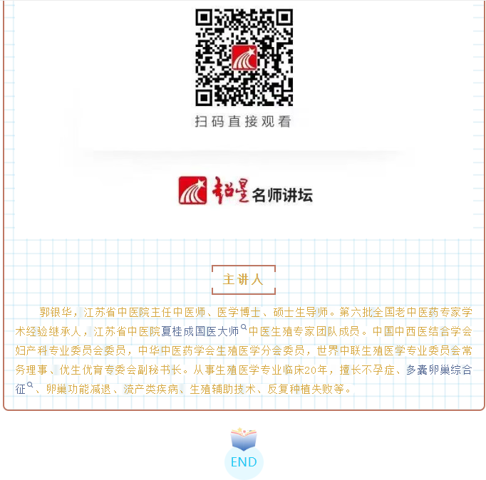 image.png?v=1775247234373