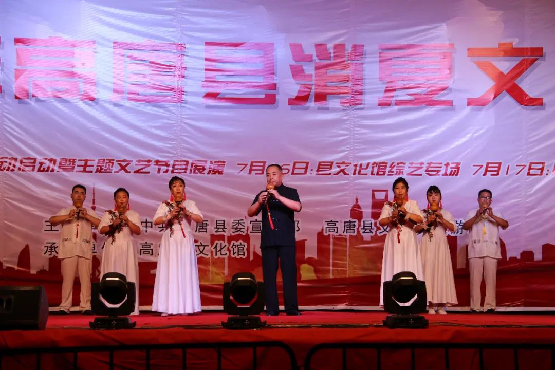 微信图片_20200717162049