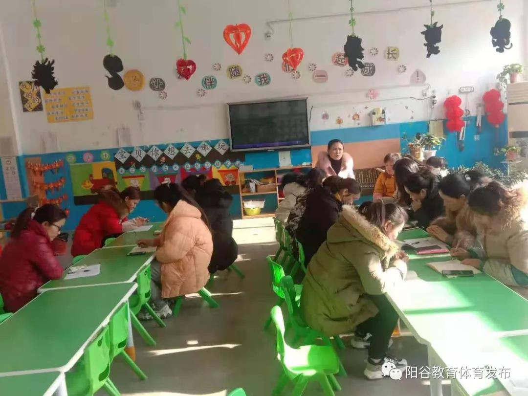 微信图片_20210104144837 微信图片_20210104144837.jpg