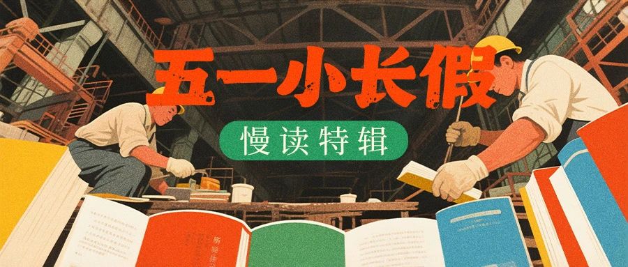 微信图片_20250430112022 微信图片_20250430112022.jpg?v=1763637635961