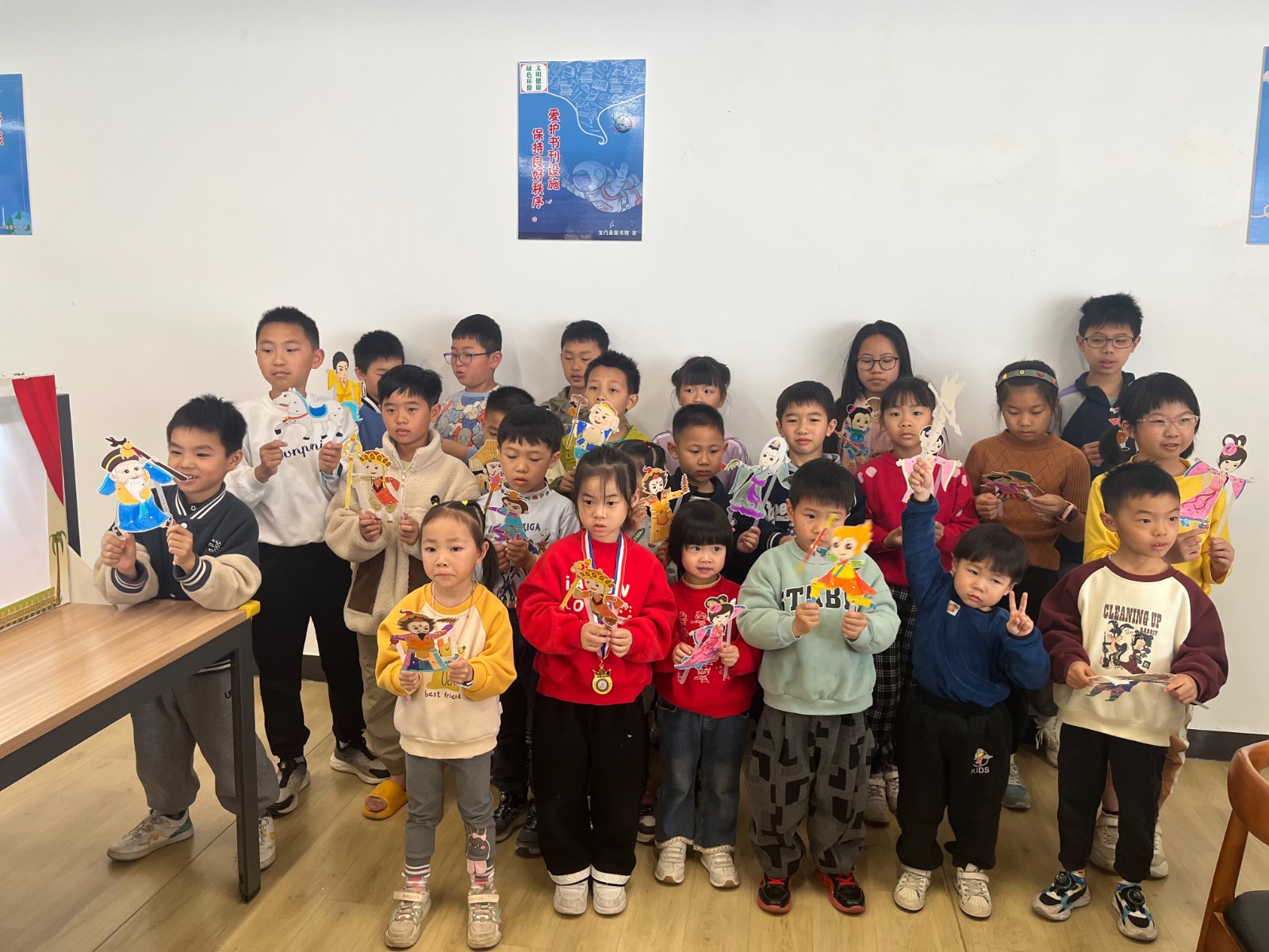 微信图片_2025-03-23_143505_720 微信图片_2025-03-23_143505_720