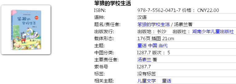 image.png?v=1748019628114