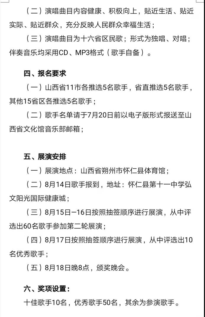 clip_image145 ec67a6c2d01b8b87fc2a8bf528146da