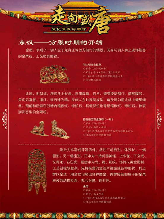 image image.png?v=1773490726758