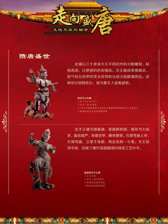 image image.png?v=1773490726758