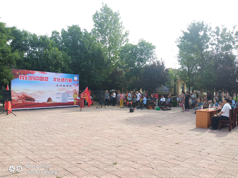 微信图片_20200727154032