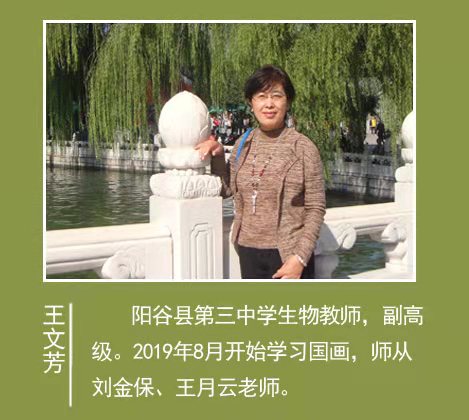 微信图片_202101051110254