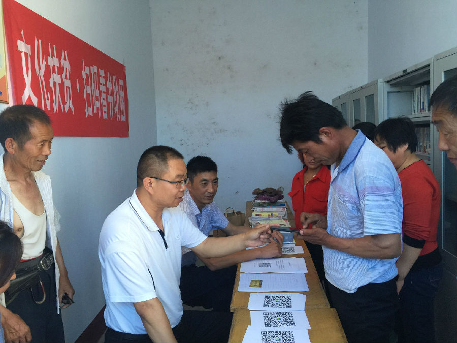 QQ图片20170527110327.jpg?v=1763622192376