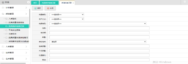 pagenumber_ebook=278,pagenumber_book=268