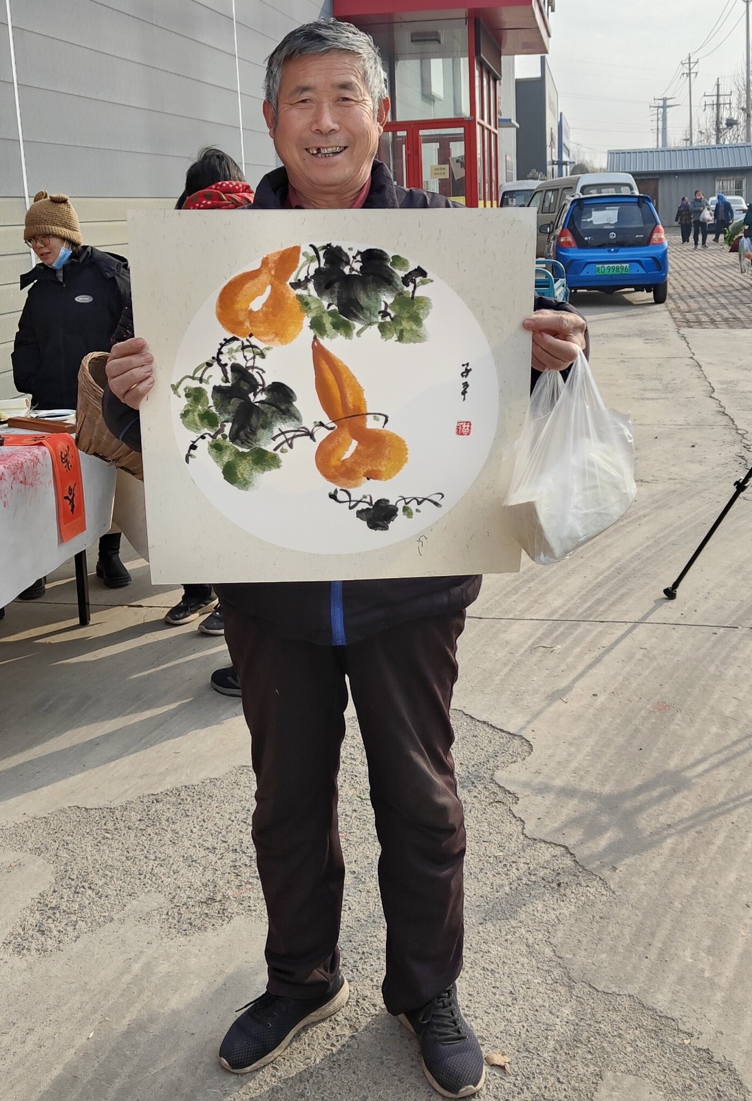 微信图片_20240219100306_conew1