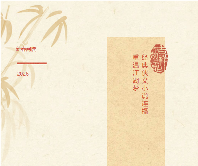 image.png?v=1774110505804