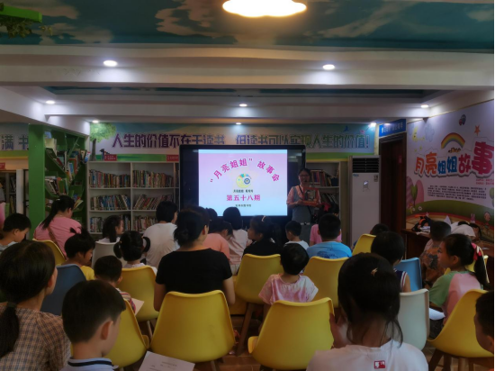 微信图片_20230712173252