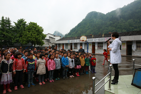 QQ图片20160523154826