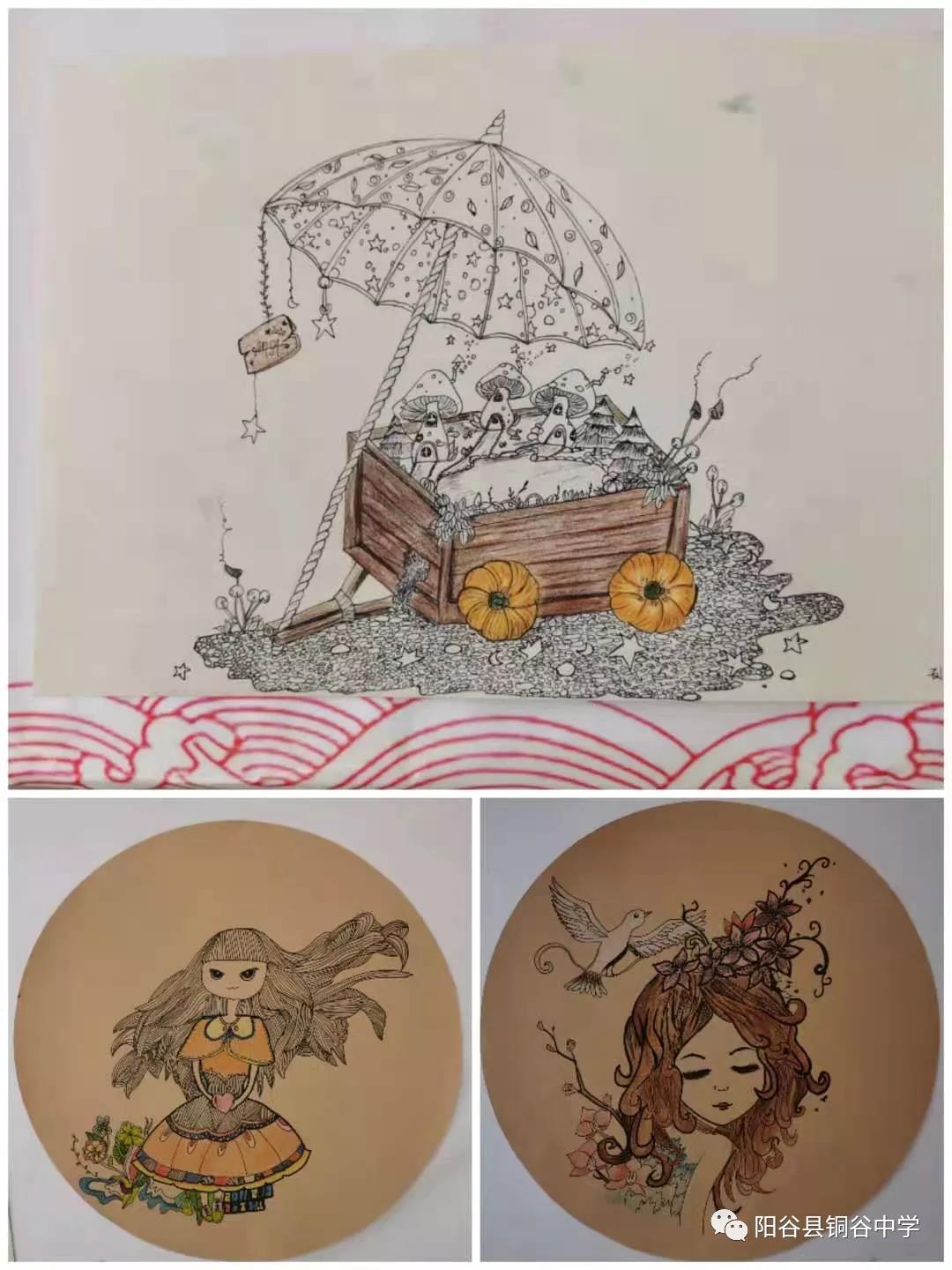 微信图片_20210105095020