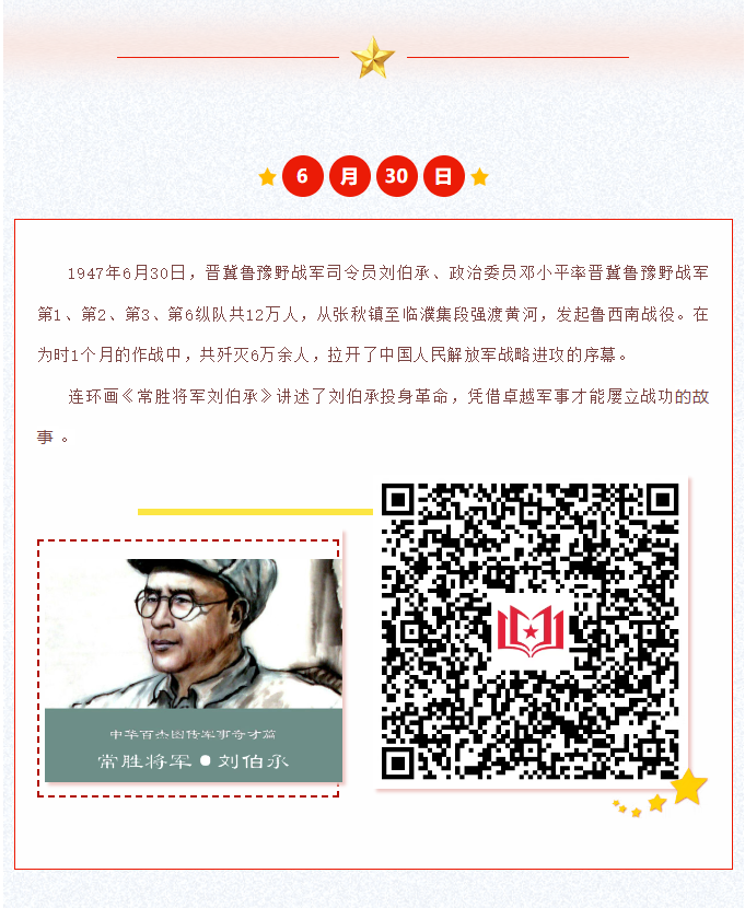 image.png?v=1751519472183