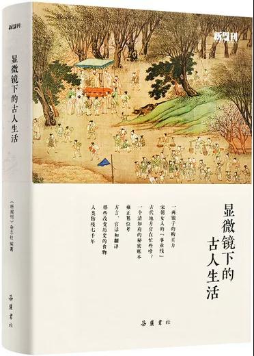 微信图片_20210417103641 微信图片_20210417103641.jpg?v=1762323763422