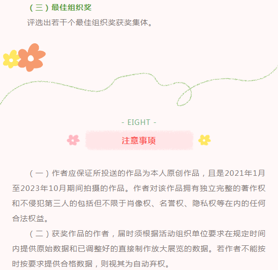 image.png?v=1750240171684