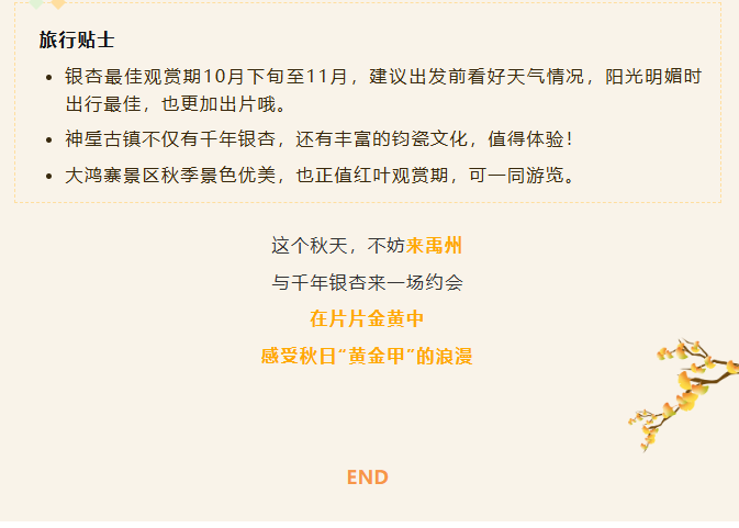 4a532d9cc8e9c81daba2058504e43e8d 4a532d9cc8e9c81daba2058504e43e8d.png