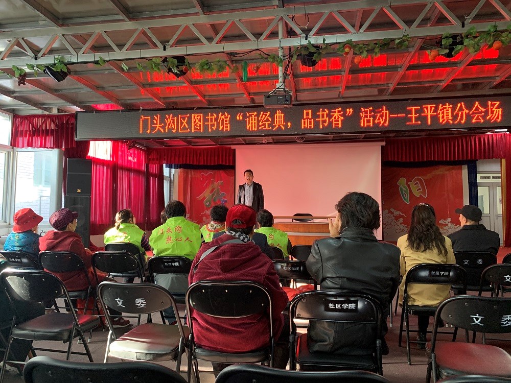 微信图片_20191111101917