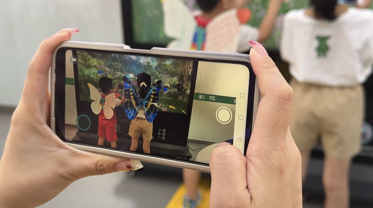 微信图片_20230712154024