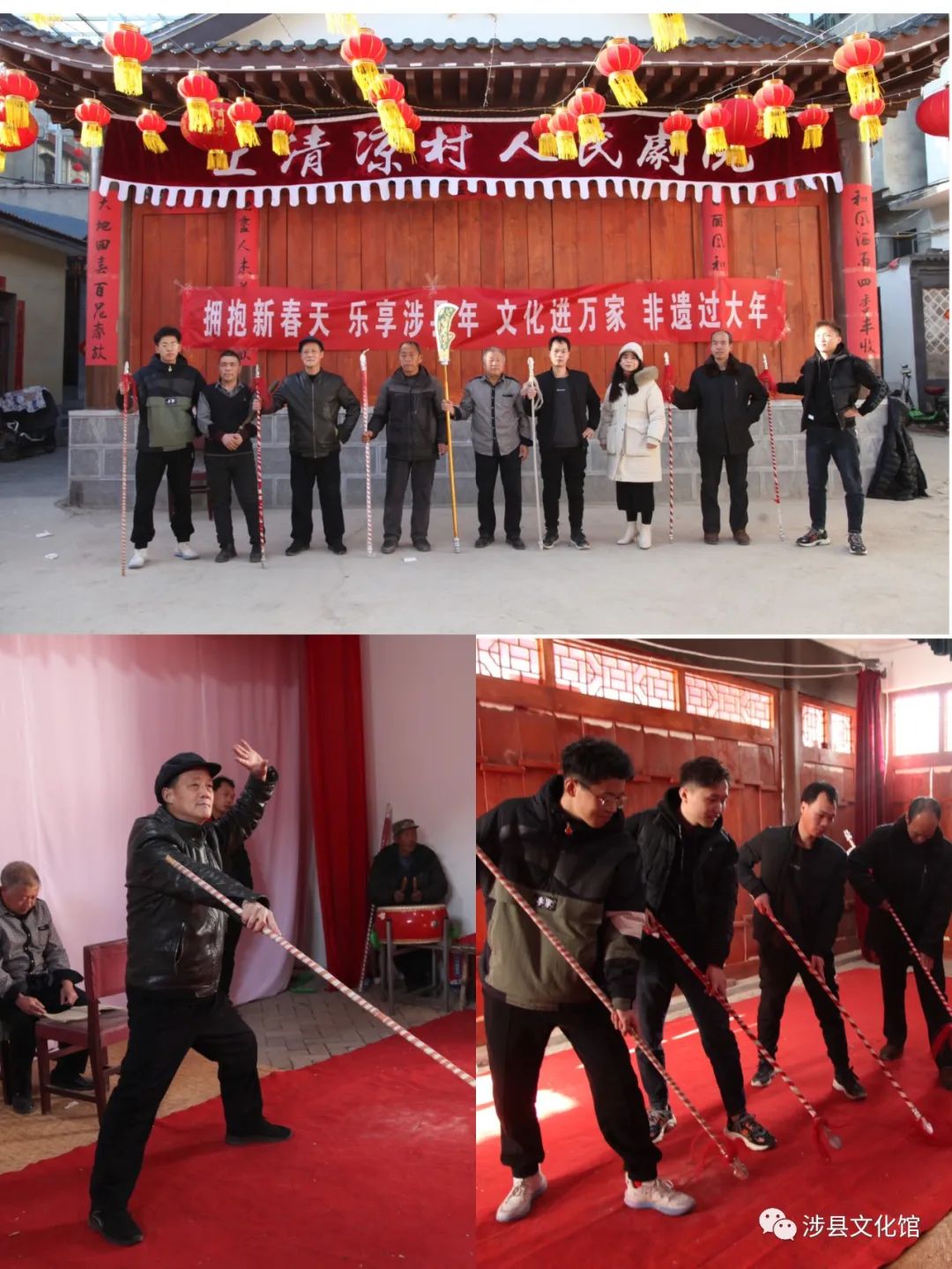 微信图片_20230202102848