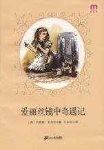 pagenumber_ebook=176,pagenumber_book=173