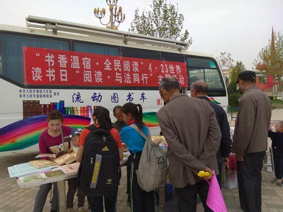 clip_image002 IMG_20180418_184955