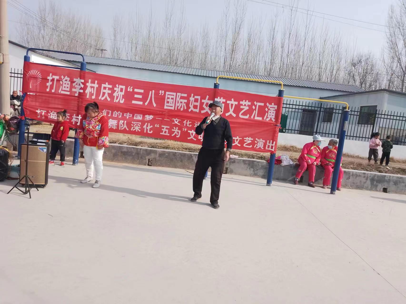 微信图片_202303101038384
