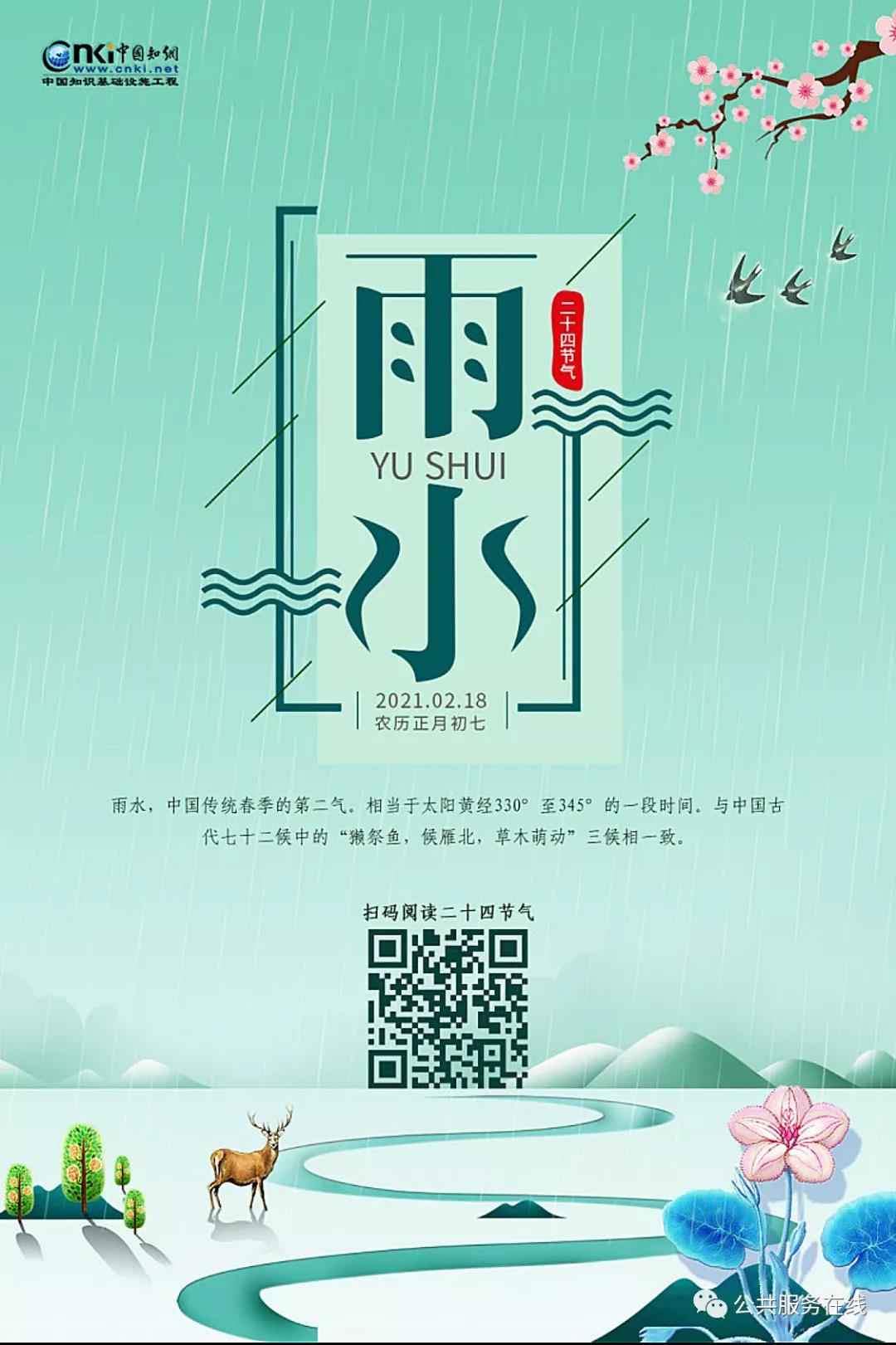 2 2.jpg?v=1762324022260