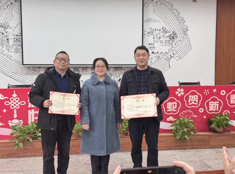 微信截图_20250218102412 微信截图_20250218102412