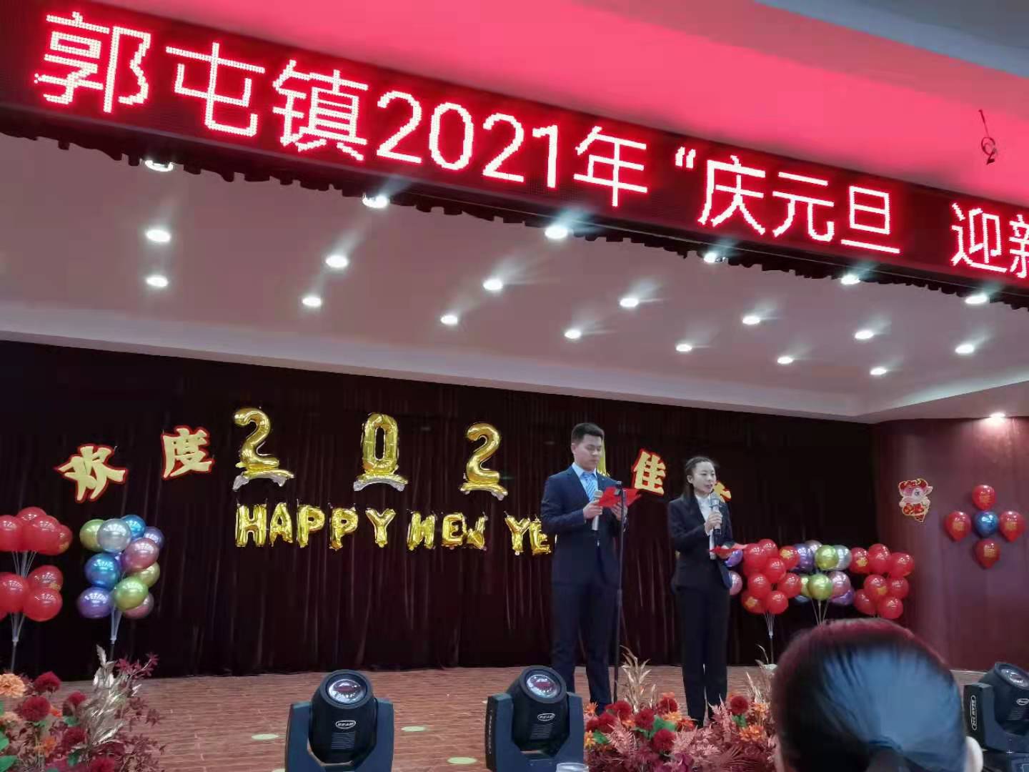 微信图片_202101051444441