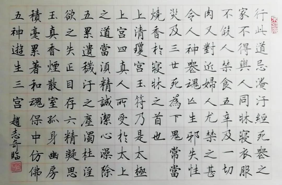 微信图片_20210318091400 微信图片_20210318091400.jpg