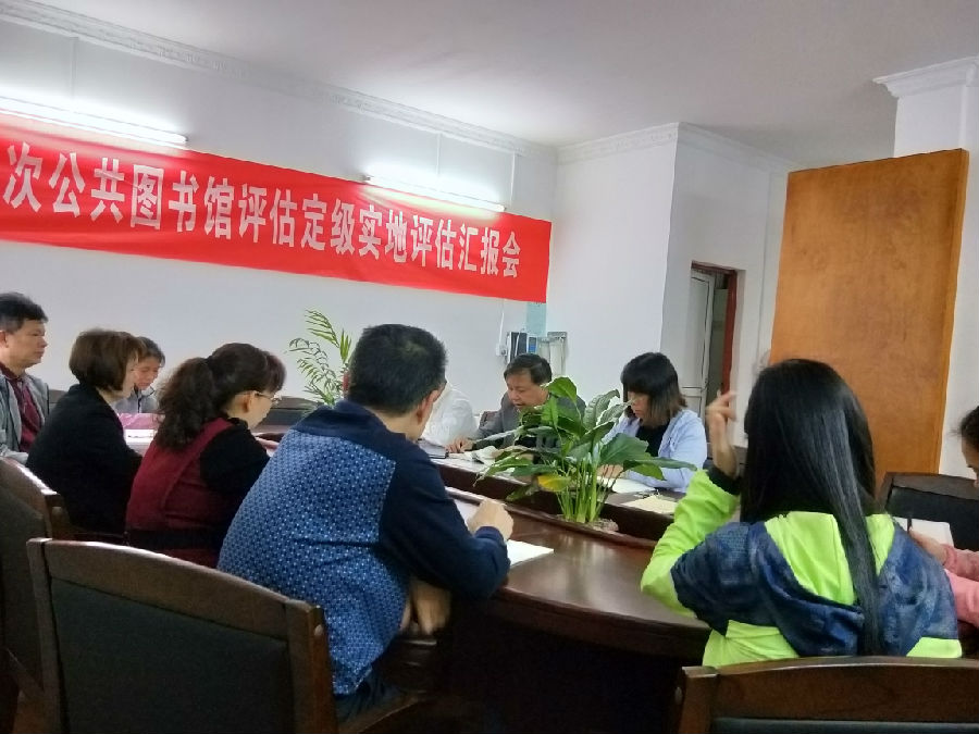 QQ图片20180306102143.jpg?v=1766030106024