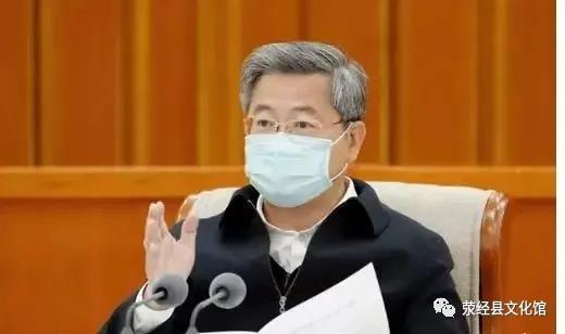 微信图片_20201203165743 微信图片_20201203165743.jpg