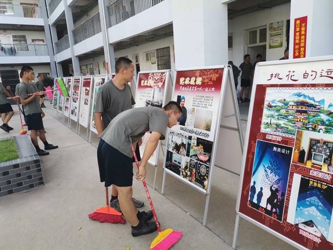 clip_image057 IMG_20200731_170901