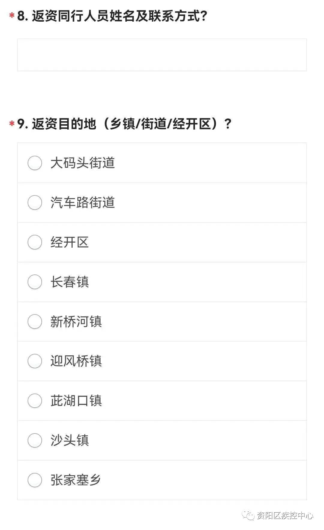 3 3.jpg?v=1765870581603