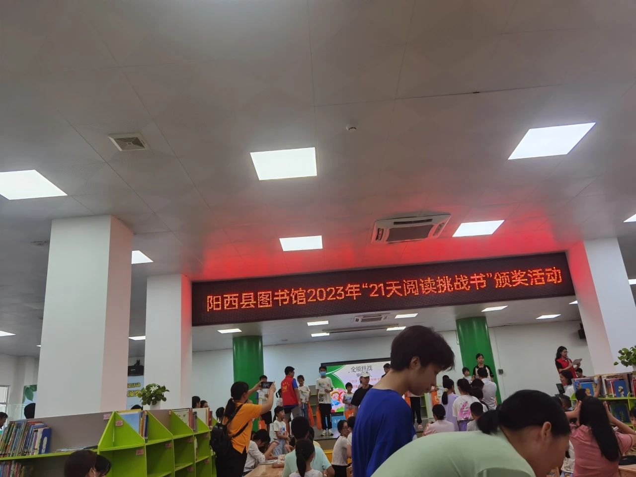 微信图片_20250318114210.jpg?v=1746847787921
