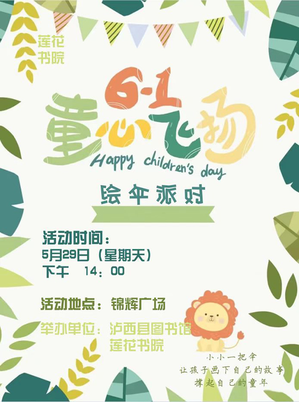 微信图片_20220525104822 微信图片_20220525104822.jpg