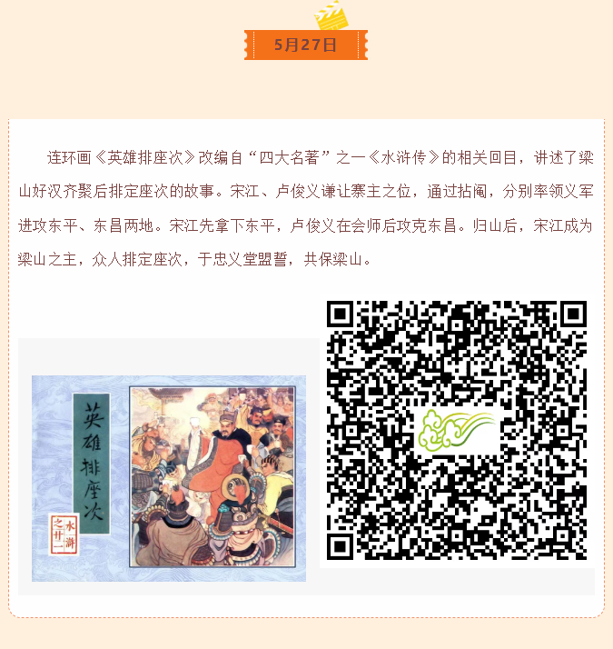 image.png?v=1751557302491